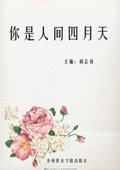 糖心麻豆91吃瓜